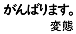 158574022