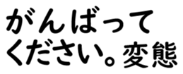 158574023
