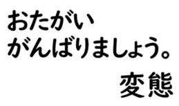 158574024