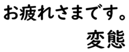 158574025