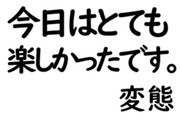158574026