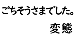 158574027