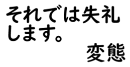 158574028
