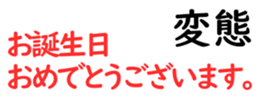 158574029