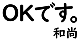 158574510