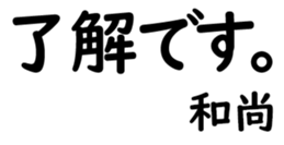 158574511