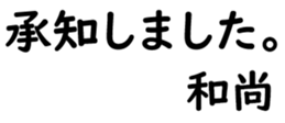 158574512