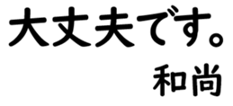 158574513