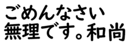 158574514