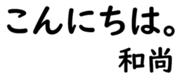 158574519