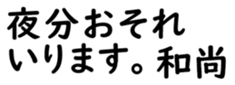 158574520