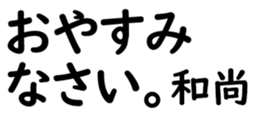 158574521