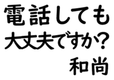 158574522