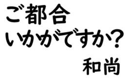 158574523