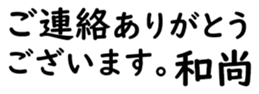 158574525