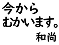 158574526