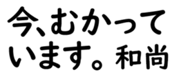 158574527