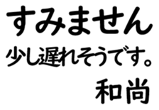 158574528