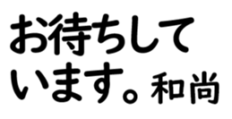 158574529