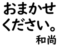158574530
