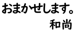 158574531