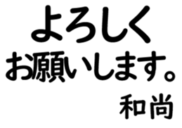 158574532