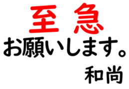 158574533