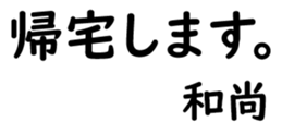 158574534