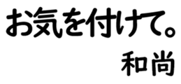 158574535