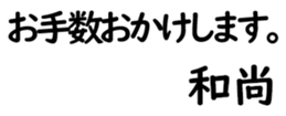 158574536