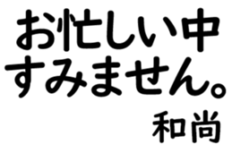 158574537