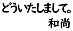 158574538