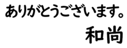 158574539