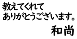 158574540