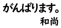 158574542
