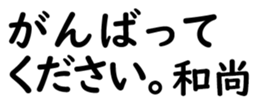 158574543