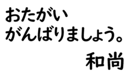 158574544