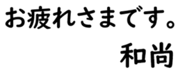 158574545