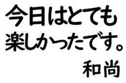 158574546