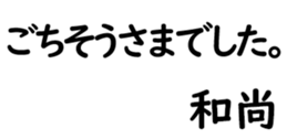 158574547