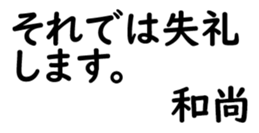 158574548