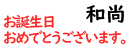 158574549
