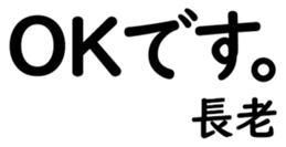 158574630
