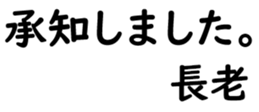 158574632