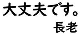 158574633
