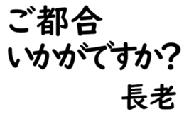 158574643