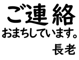158574644