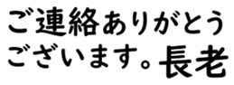 158574645