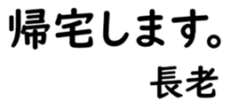 158574654