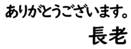158574659